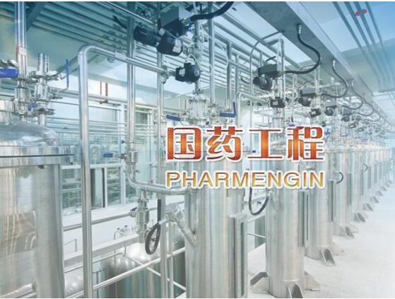 中国医药集团联合工程有限公司WIFI无线网覆盖工程