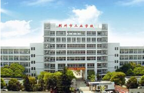 荆州市工业学校WLAN无线校园网覆盖