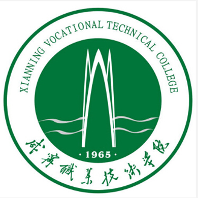 咸宁职业技术学院WLAN无线校园网覆盖
