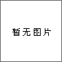 武钢厂区智能交通设施改造项目专业分包（交通、电警、测速、红绿灯）工程